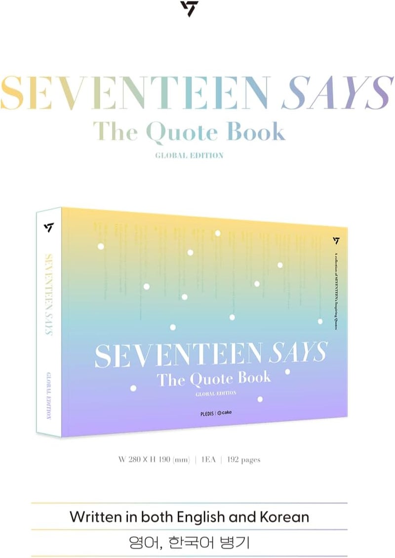 CAKE Seventeen SAYS Global Edition, 150+ Quotes from Seventeen, Handwritten Messages from Seventeen, High-Quality Photobook, Seventeen Merch, Gift Idea for Kpop Fans, Gift for Carat - Image 2